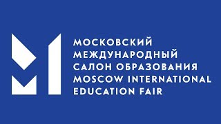 ММСО 2018: Эффективное взаимодействие педагогов Ростовской области по внедрению ЭФУ