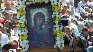 День иконы Казанской Божией Матери