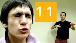 Фәрхәт һәм Фәрхәд №11 [Татарча паркур]