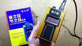 Inside a digital 80kW power saver unit.  (with schematic)