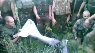Укропы сбили беспилотник