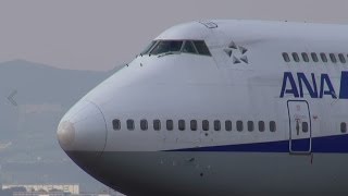 【フルHD】ANA2051便 B747-400D Boeing747 at Osaka Airport Take off