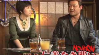 "NO KEIRIN, NO LIFE" KEIRINグランプリ特集2　GP豪華対談前編