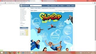Как сделать красивое меню в группе ВКонтакте 2015