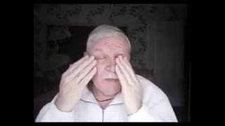 КАК УЛУЧШИТЬ ЗРЕНИЕ