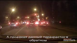 ДТП на Гагарина - Тухачевского - разбор...