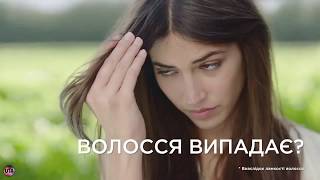 Украинская реклама Botanic Therapy Garnier, 2018