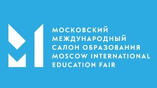 ММСО 2018. Реализация инклюзивного образования в школе