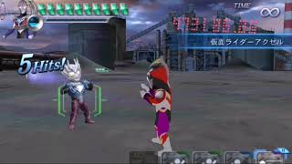Mod ultraman orb spacium zeperion
