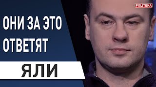Зачем Ермак встречался с Джулиани: Яли - итоги "Ирана", Парнас, Трамп