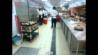 86廚房防滑止滑-適合止滑防滑施工之場所-走廊廚房地面