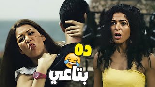 منه شلبي كياده هلك ضحك على ردود افعال منه شلبي و شريف سلامه
