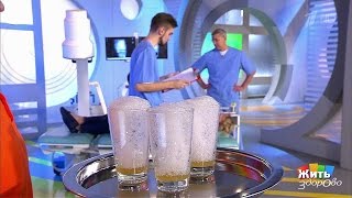 Жить здорово!  Кислородный коктейль. Невесомая еда. (16.12.2016)
