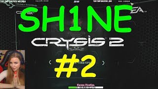 Светлана Шайн/Svetlana Sh1ne Crisis 2 #2