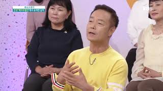황기순 도박 논란, 피눈물 흘리며 후회…출구가 없다.[아침마당] 20191008