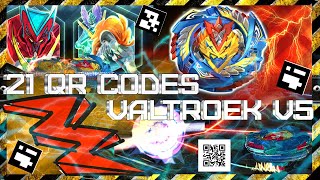 21 QR КОДОВ БЕЙБЛЭЙД БЁРСТ | ВАЛТРОЕК В5 QR CODE | ВСЕ ВОЛТРАЕКИ QR КОДЫ | TURBO VALTROEK V5