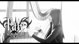 Fate/stay night_Kishi Ou no Hokori (Harp Cover)