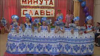 Театрализованная песня " ГЖЕЛЬСКИЕ ПРИПЕВКИ" сл. и муз. Е.В.Шураховой.Поёт Юля Селивёрстова.