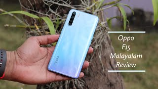 Oppo F15 detailed review in Malayalam!!
