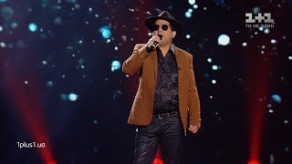 Николай Запорожан – "I Do It For You" – выбор вслепую – Голос страны 9 сезон