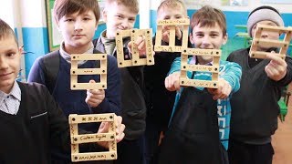 Урок ТЕХНОЛОГИИ.  Соединение на шурупах.  Первый опыт.