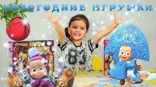 DIY Новогодние игрушки своими руками поделки на новый год 2017 подарки идеи подарков
