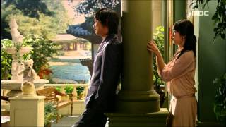 예측불허 황실입궁기 [궁] Princess Hours 채경에게 해뜨는 광경을 보러 바다에 가자고 말하는 신