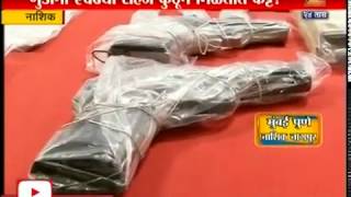Nashik | Rise In Crime