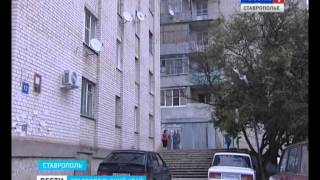 Прокуратура проверила управляющие компании