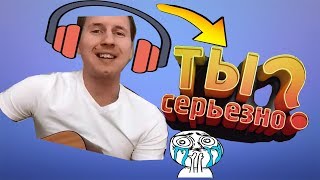 Американец поет русские песни на гитаре | Цой - Пачка сигарет | Едим в соседнее село |