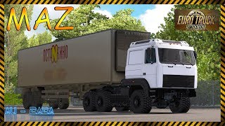 [Ets 2] Новый Маз Вездеход + Карта Московской Области.
