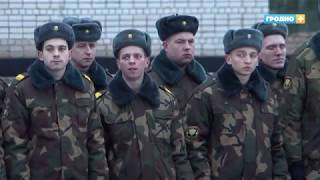Новая солдатская баня