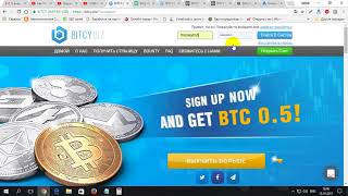 Полный обзор нового сайта BITCY
