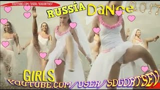 Beautiful Russian Girls harem brides Hot dance short dress OOPS!
