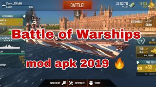 Battle of Warships Mod apk, unlimited gold and money 2019