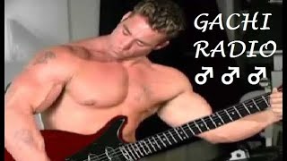 [LIVE] ♂Gachimuchi Official Radio♂ ГАЧИМУЧИ прямая трансляция радио гачи music