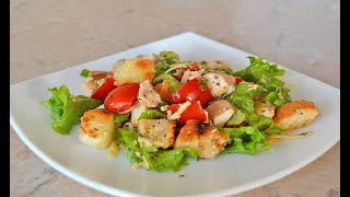 Салат "Цезарь с курицей" (домашний).