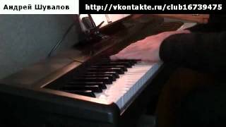Рахманинов - Рапсодия на тему Паганини (18 вариация)