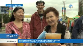 Өскеменде халықаралық бал фестивалі өтті