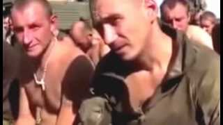 ПЛЕННЫЕ украинские солдаты и офицеры ПЕРЕД РАСПРАВОЙ