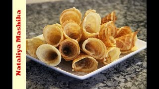 ВАФЕЛЬНЫЕ РОЖКИ ДЛЯ МОРОЖЕНОГО. ВКУСНО, ЛЕГКО И ПРОСТО. ICE CREAM WAFFLE CONES