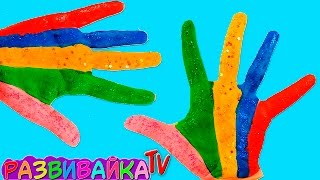 Папа пальчик. Мама пальчик. Семья пальчиков. Рисуем пальчики. Песенка про пальчики. Finger Family.