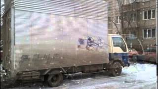 Грузоперевозки Красноярск