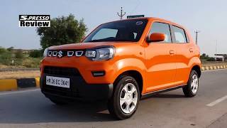Maruti Suzuki S-Presso Test Drive Review | Hindi