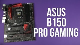 Распаковка Asus B150 Pro Gaming