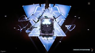 Как открыть мод разлома "Убейте  врагов, используя добивающие удары " Warframe