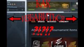 как РАСТЯНУТЬ ЭКРАН в кс го при разрешении 4:3 Win 10