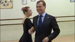 Медведев танцует Ладушки (American Boy Compilation)