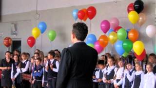 Международный День Лицея (1-5 классы) | 19 октября 2015