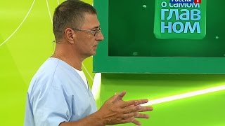Доктор Мясников: Миома матки. Ангина